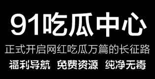许多人在日
